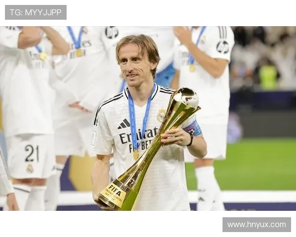 莫德里奇辉煌皇马生涯六夺欧冠荣膺金球改写足坛传奇